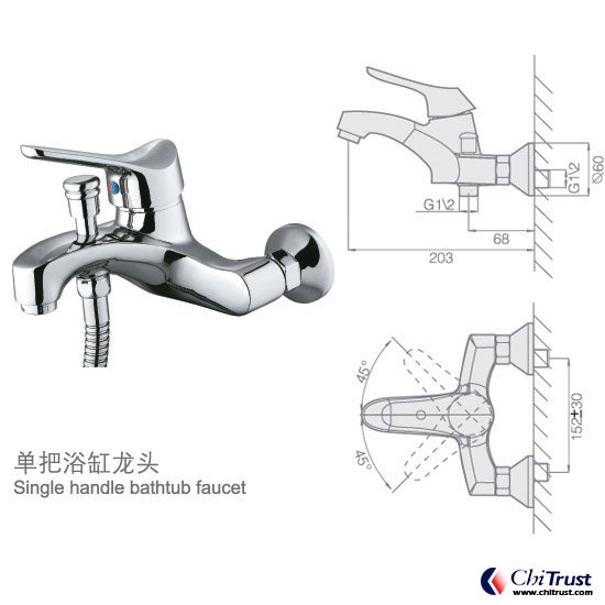 Single handle bathtub faucet CT-FS-13795